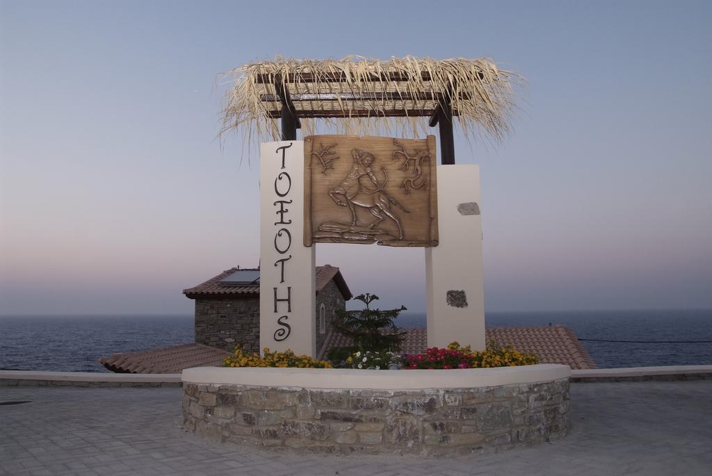 Toxotis Villas Armenistis  Exteriér fotografie